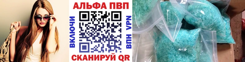 A PVP СК  Фатеж 