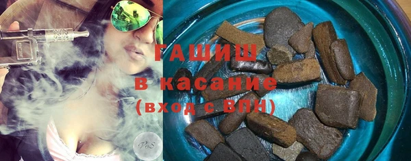 кокаин Алексин
