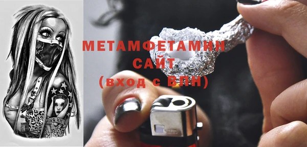 индика Навашино