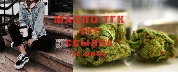трава Алзамай