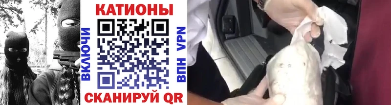 МЕФ 4 MMC  где продают   Фатеж 