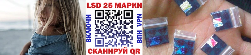Марки N-bome 1,8мг  Фатеж 